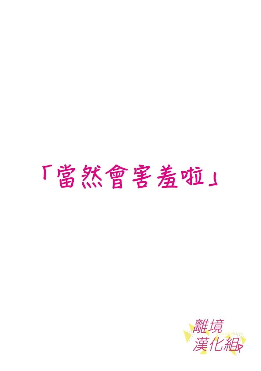 第148话