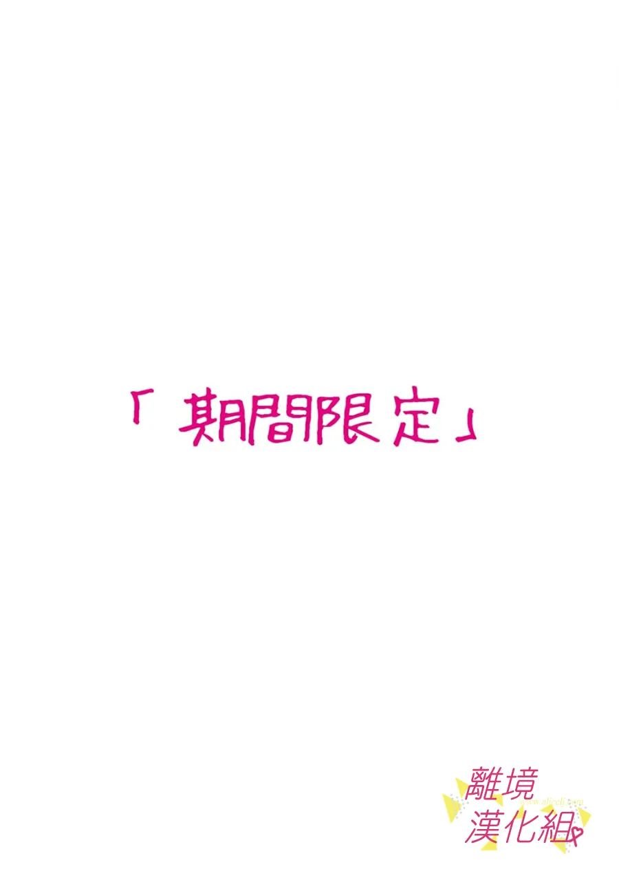 第148话