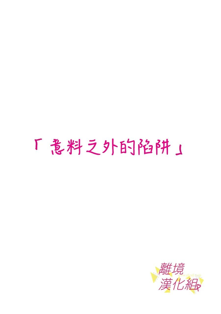 第151话