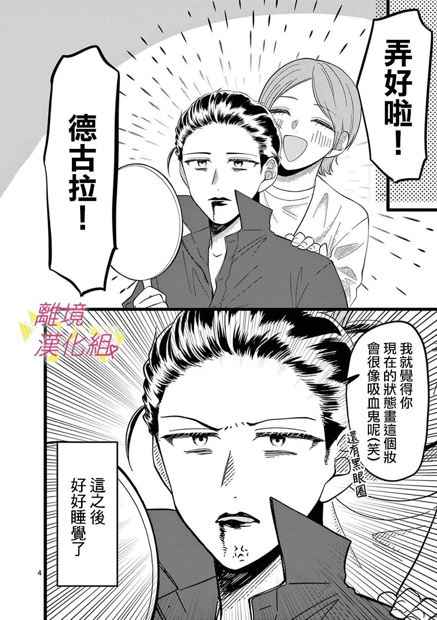 第151话