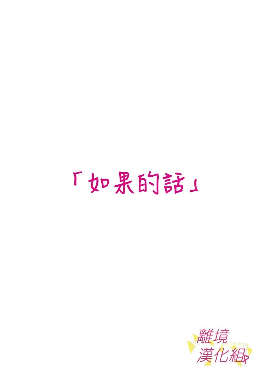 第151话