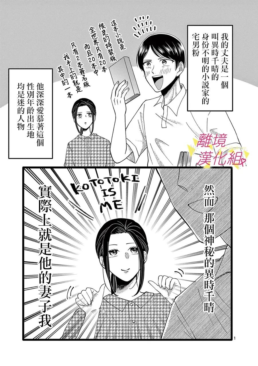 第151话