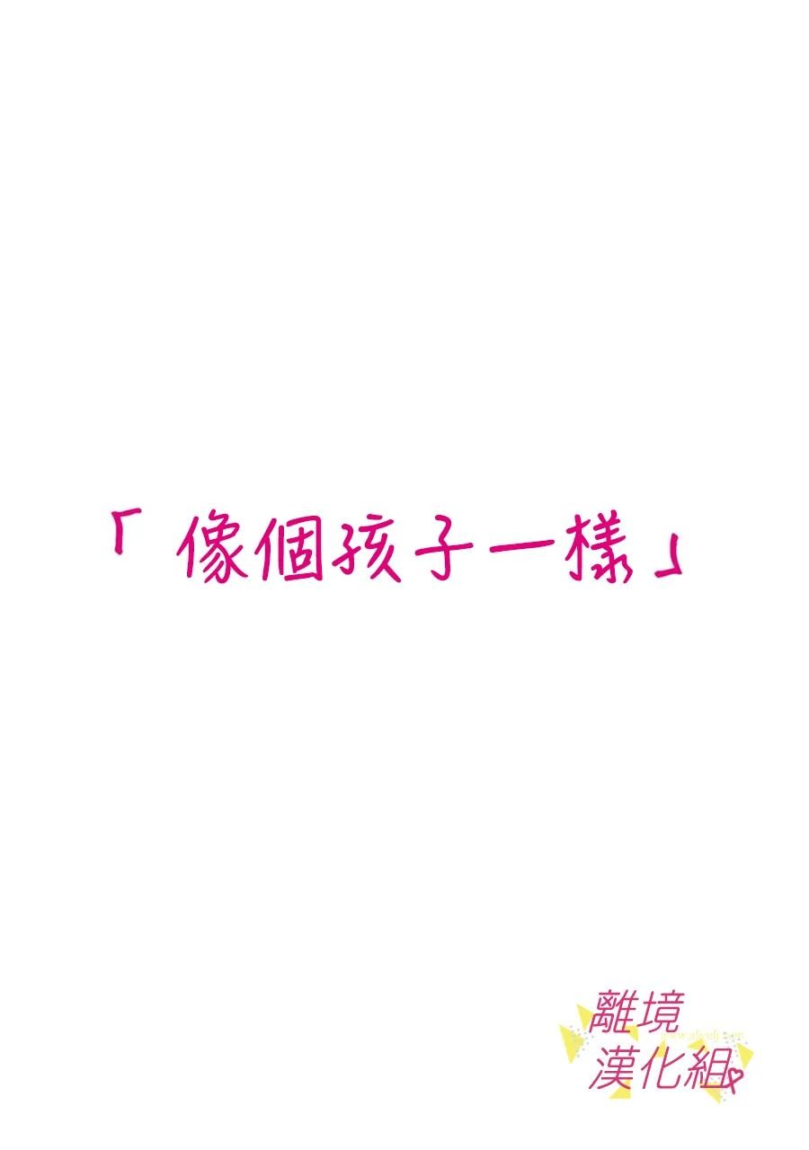 第152话