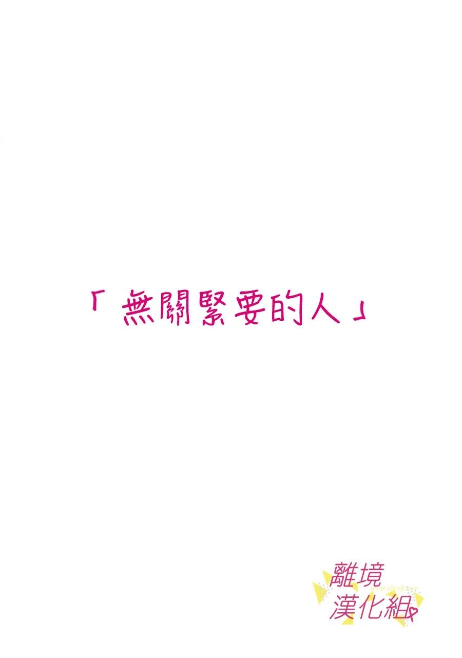 第152话