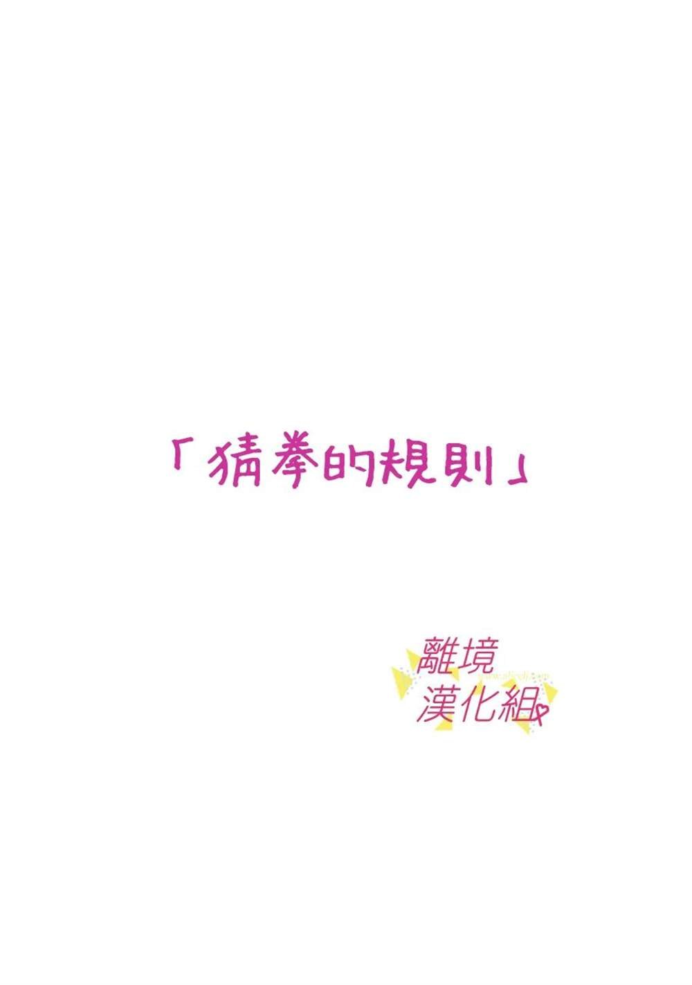 第153话