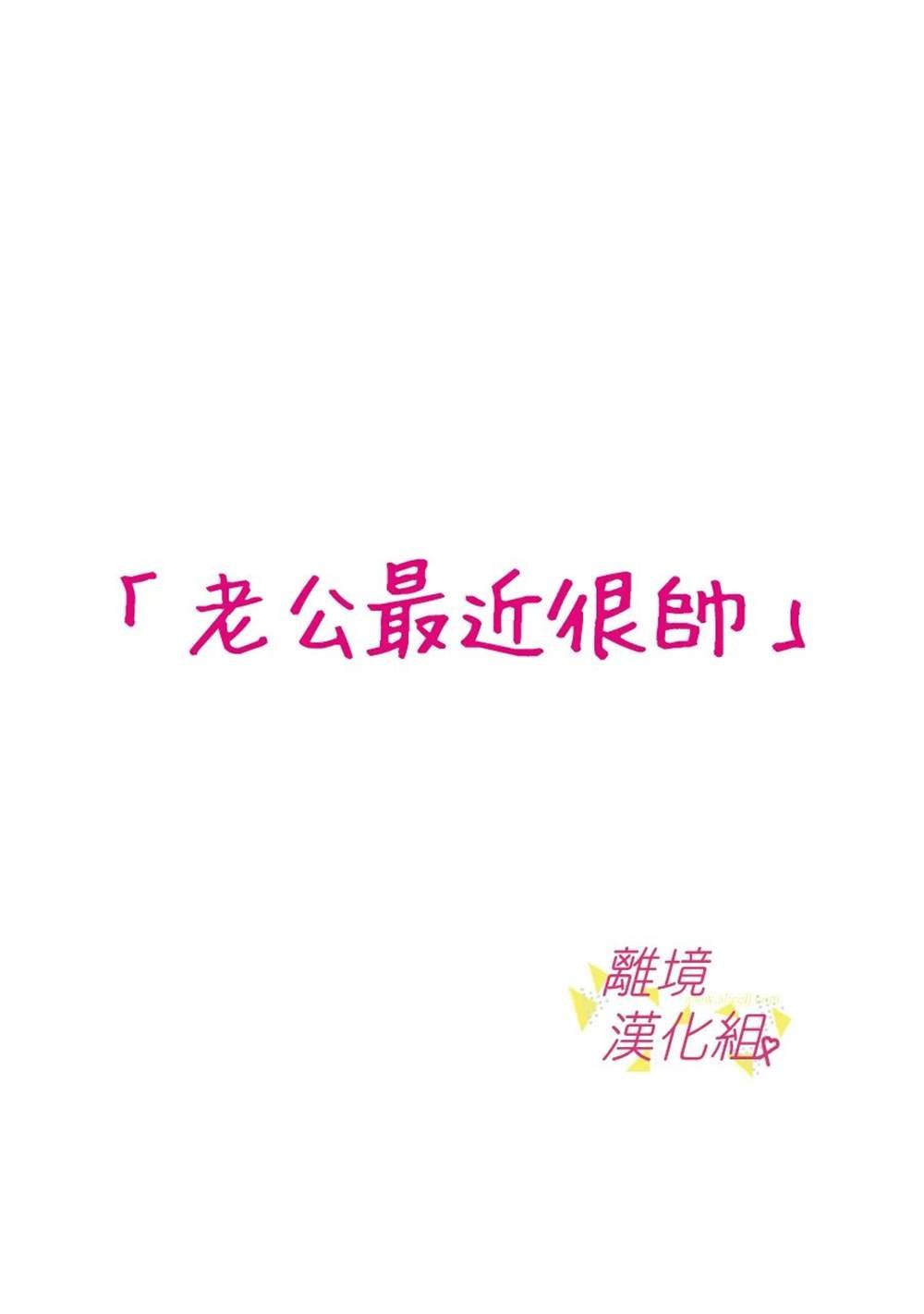 第153话