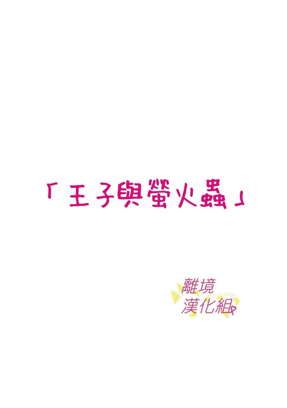 第153话