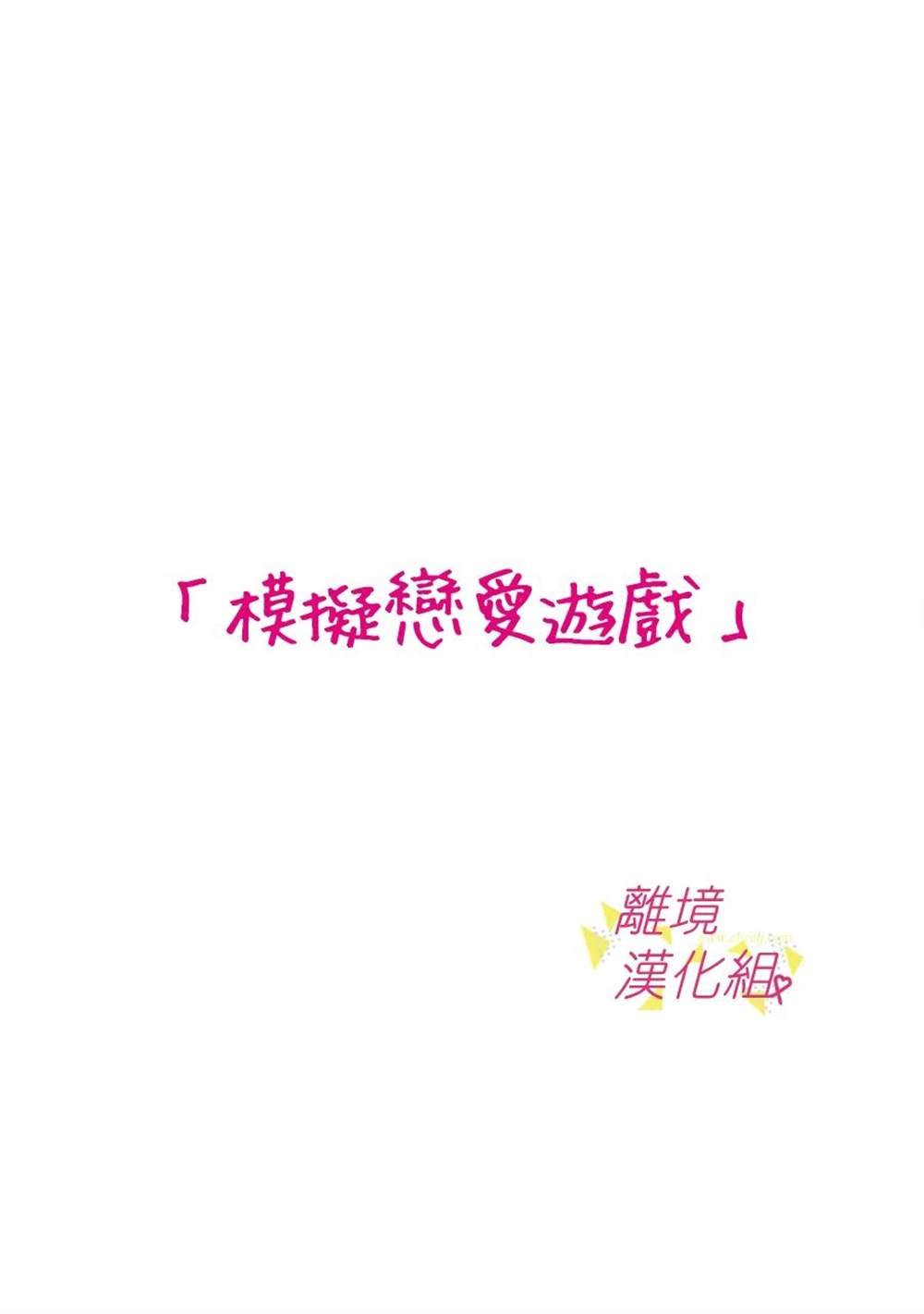 第154话