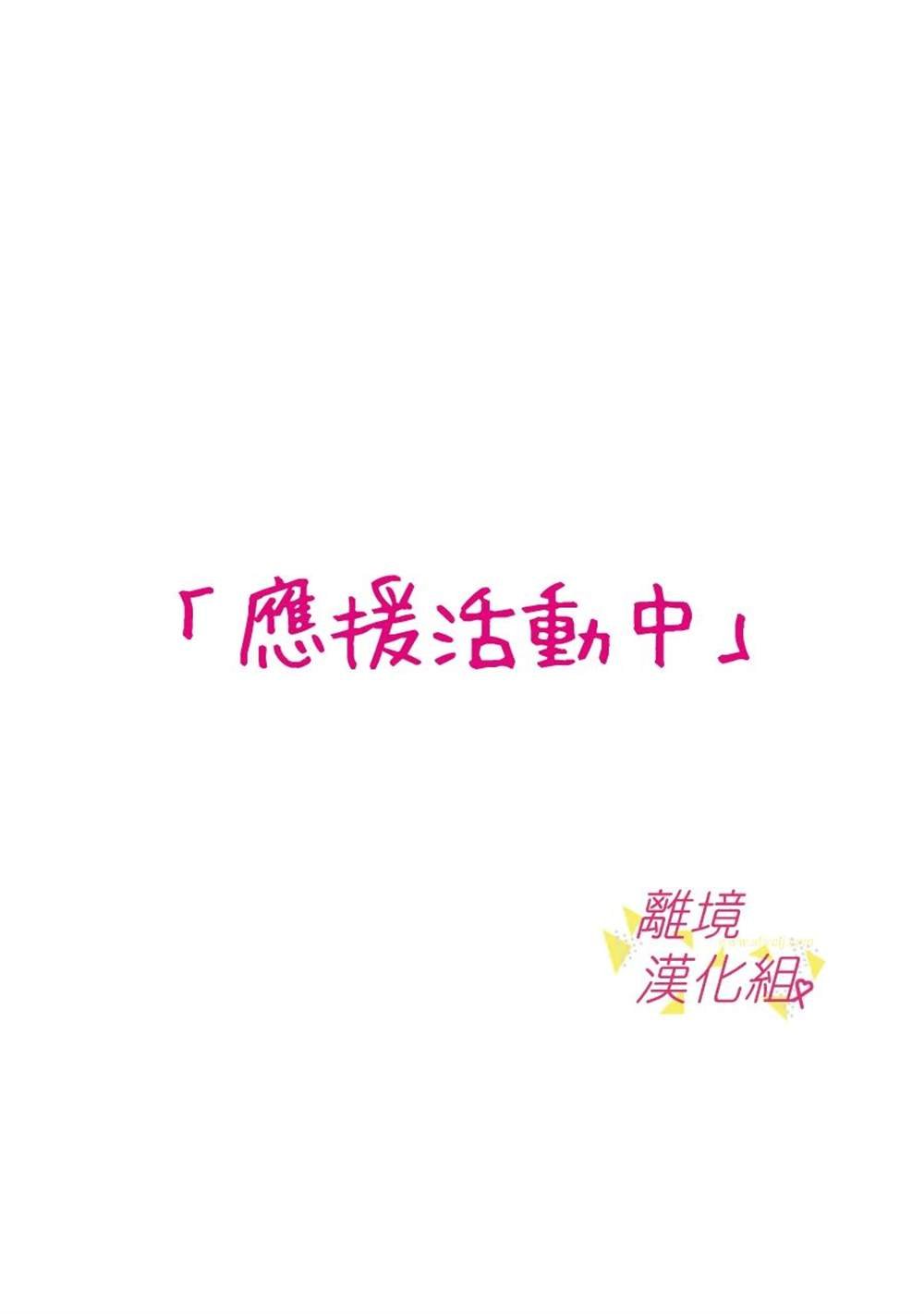 第154话