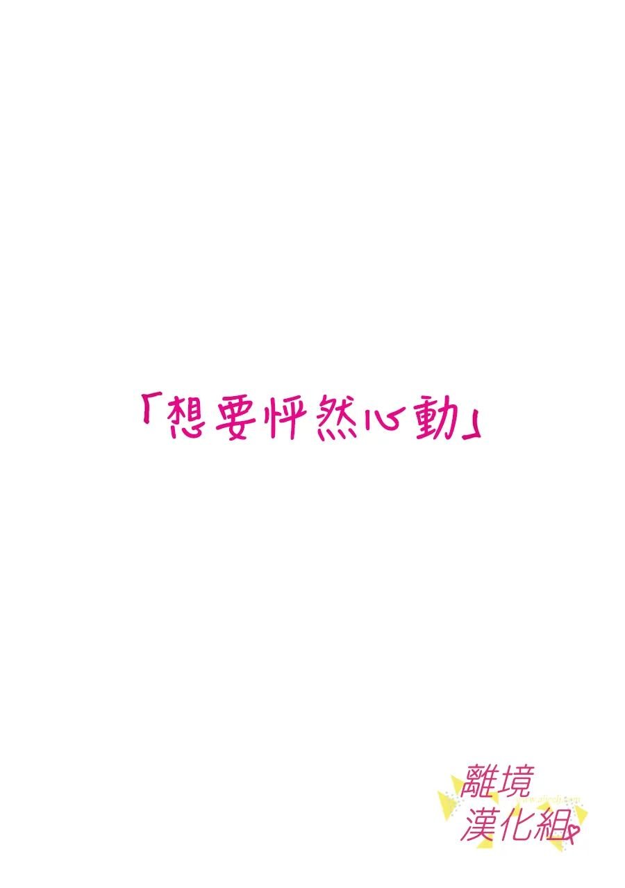 第155话