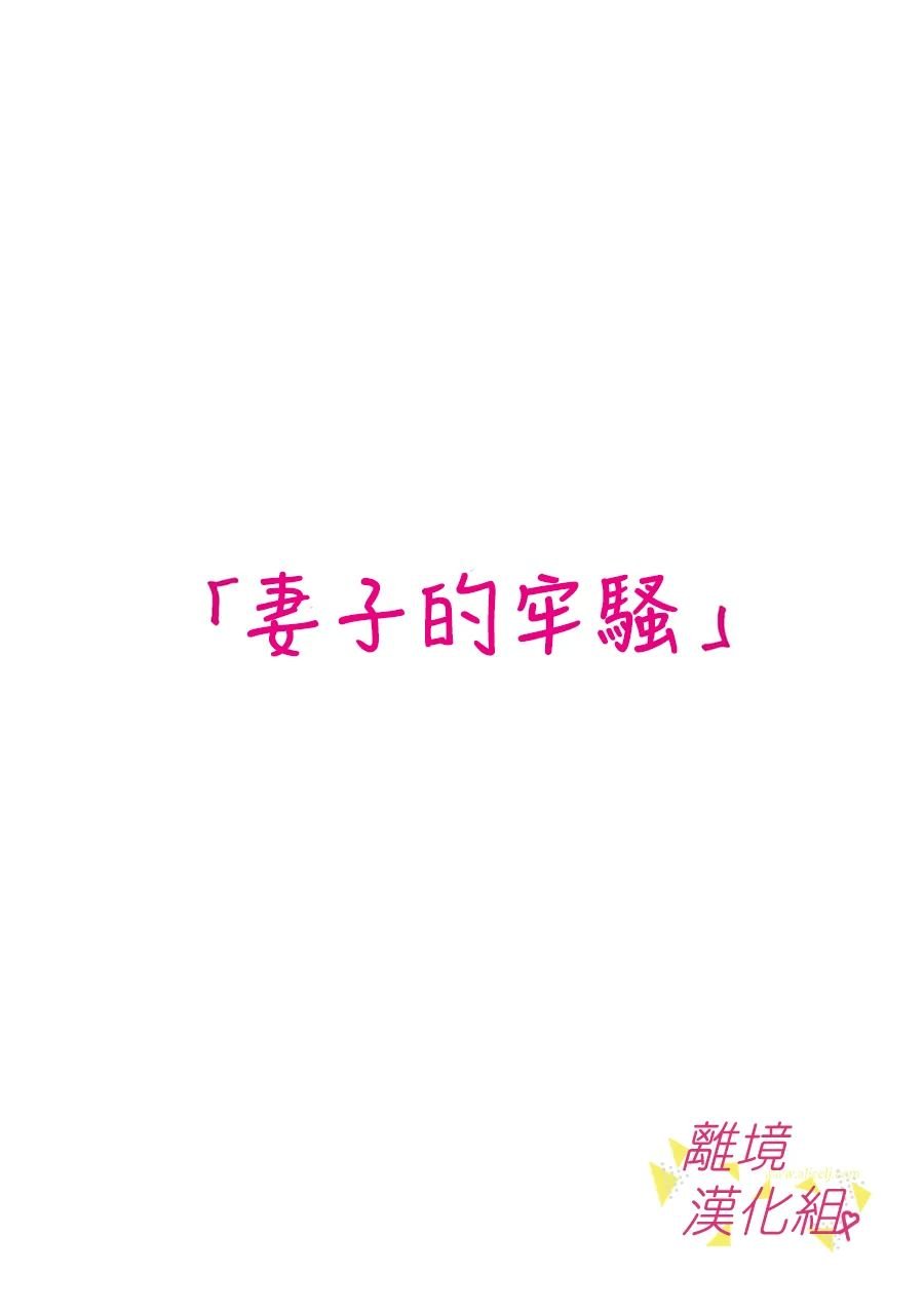 第155话