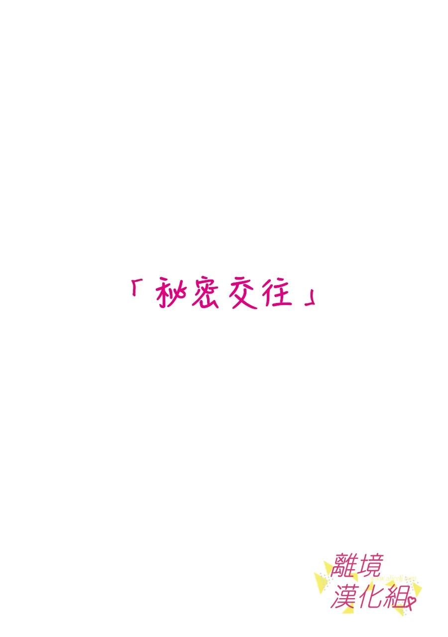 第156话