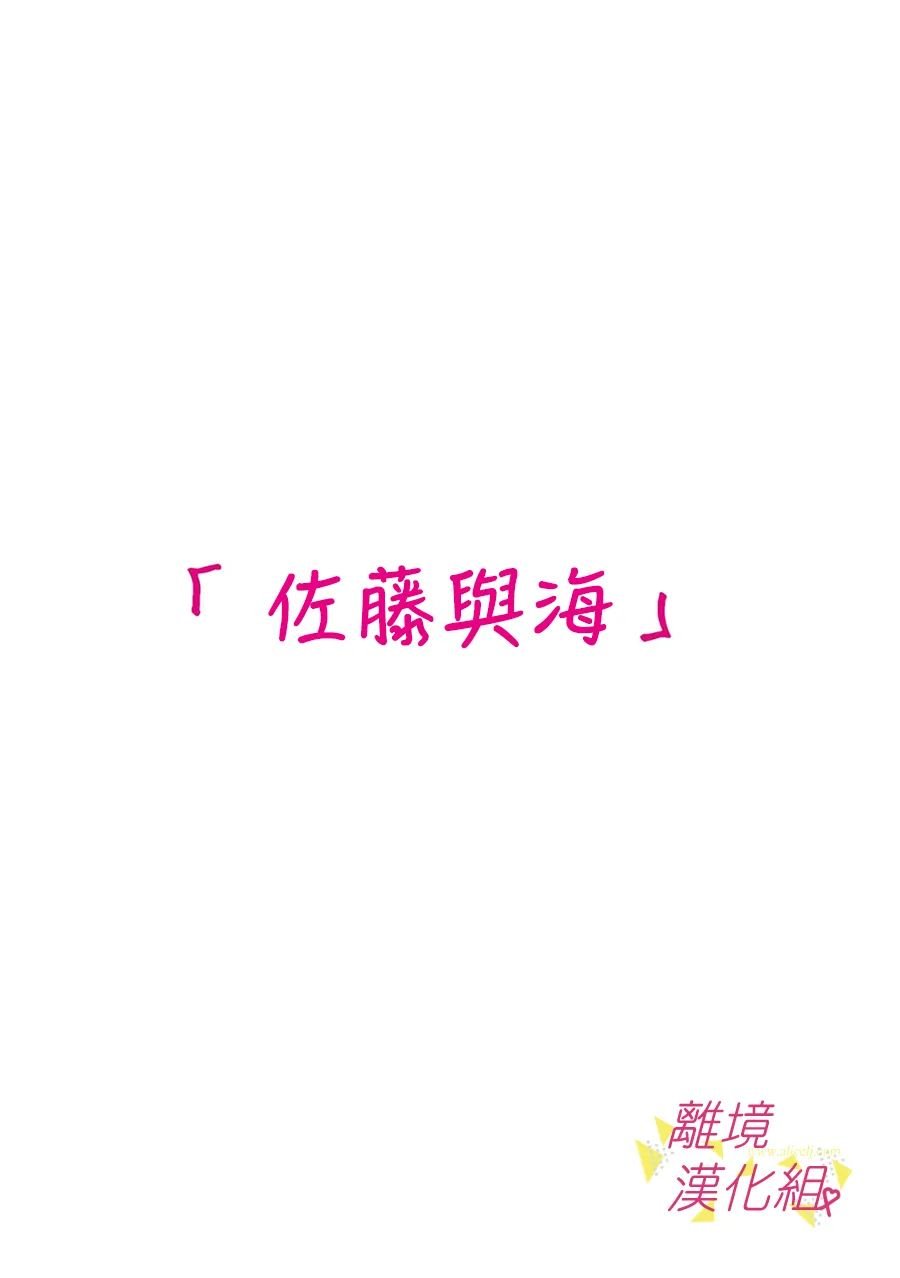 第156话