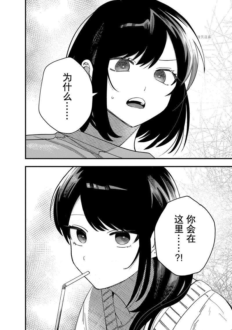 第24话 试看版