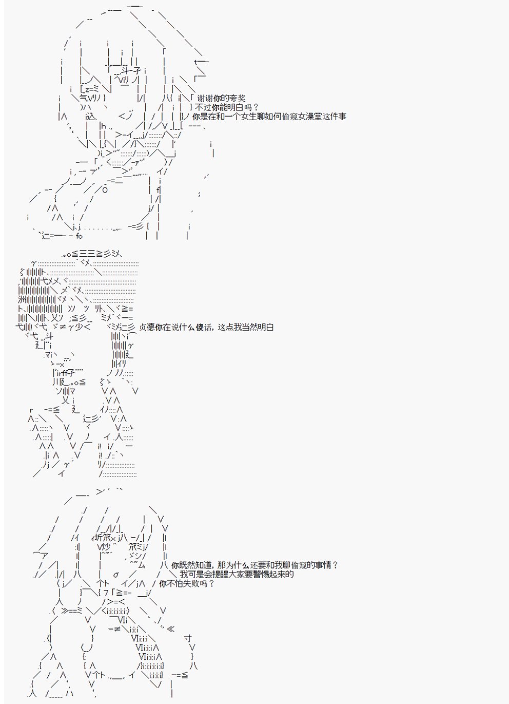 第1回