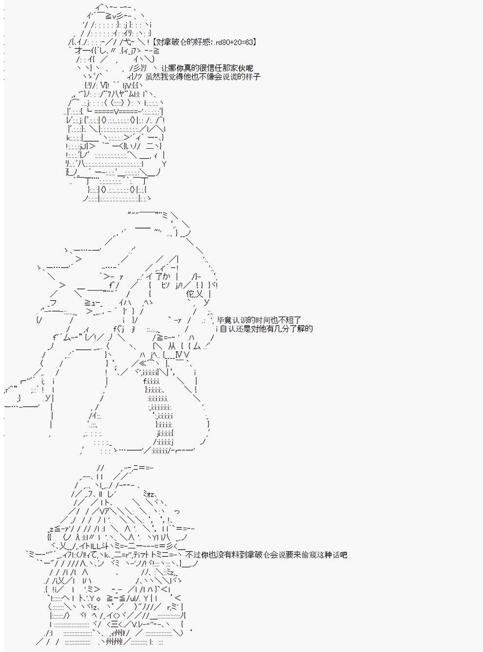 第1回