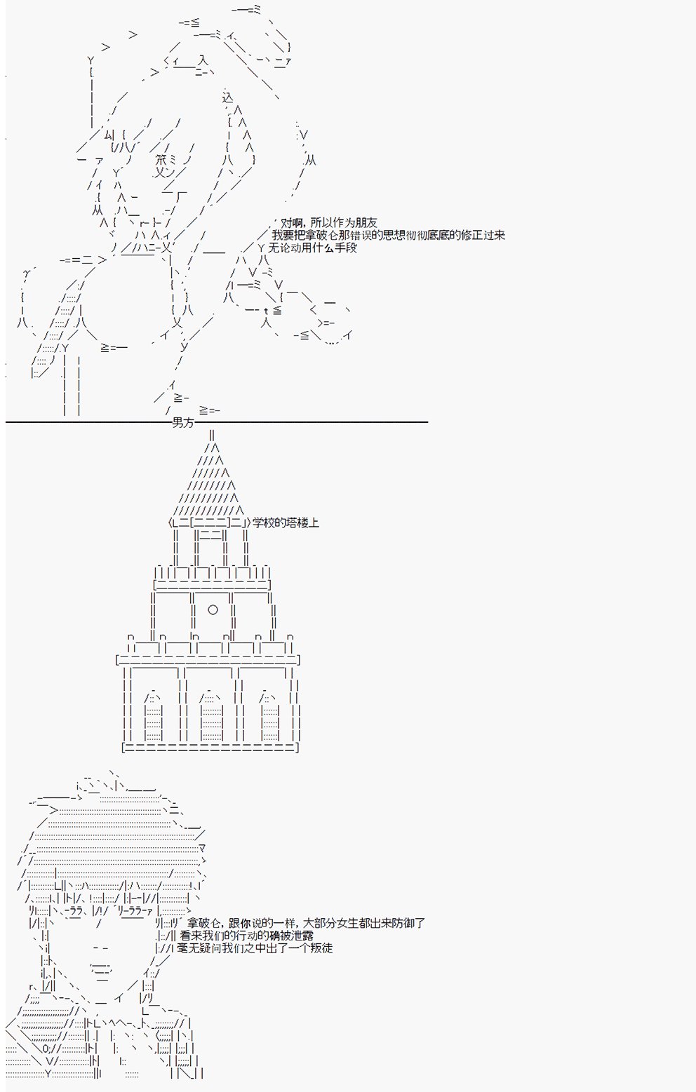 第1回