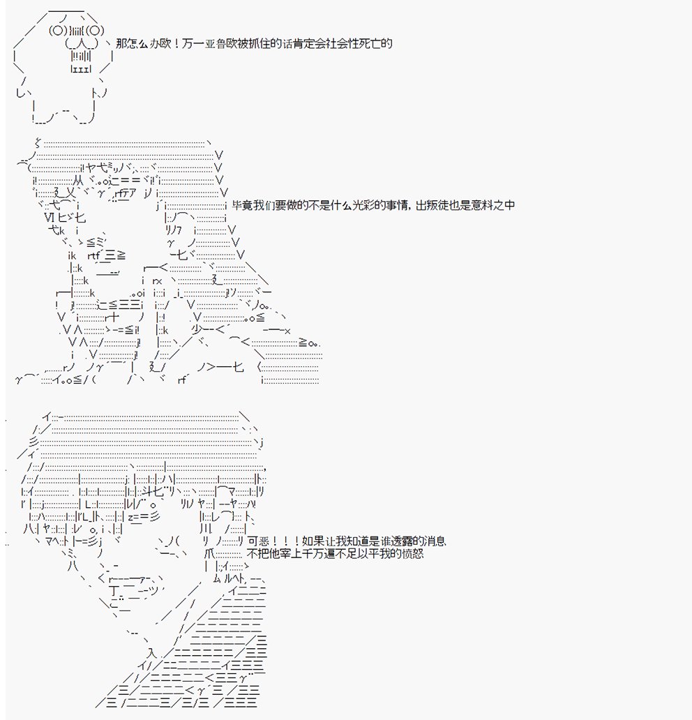 第1回