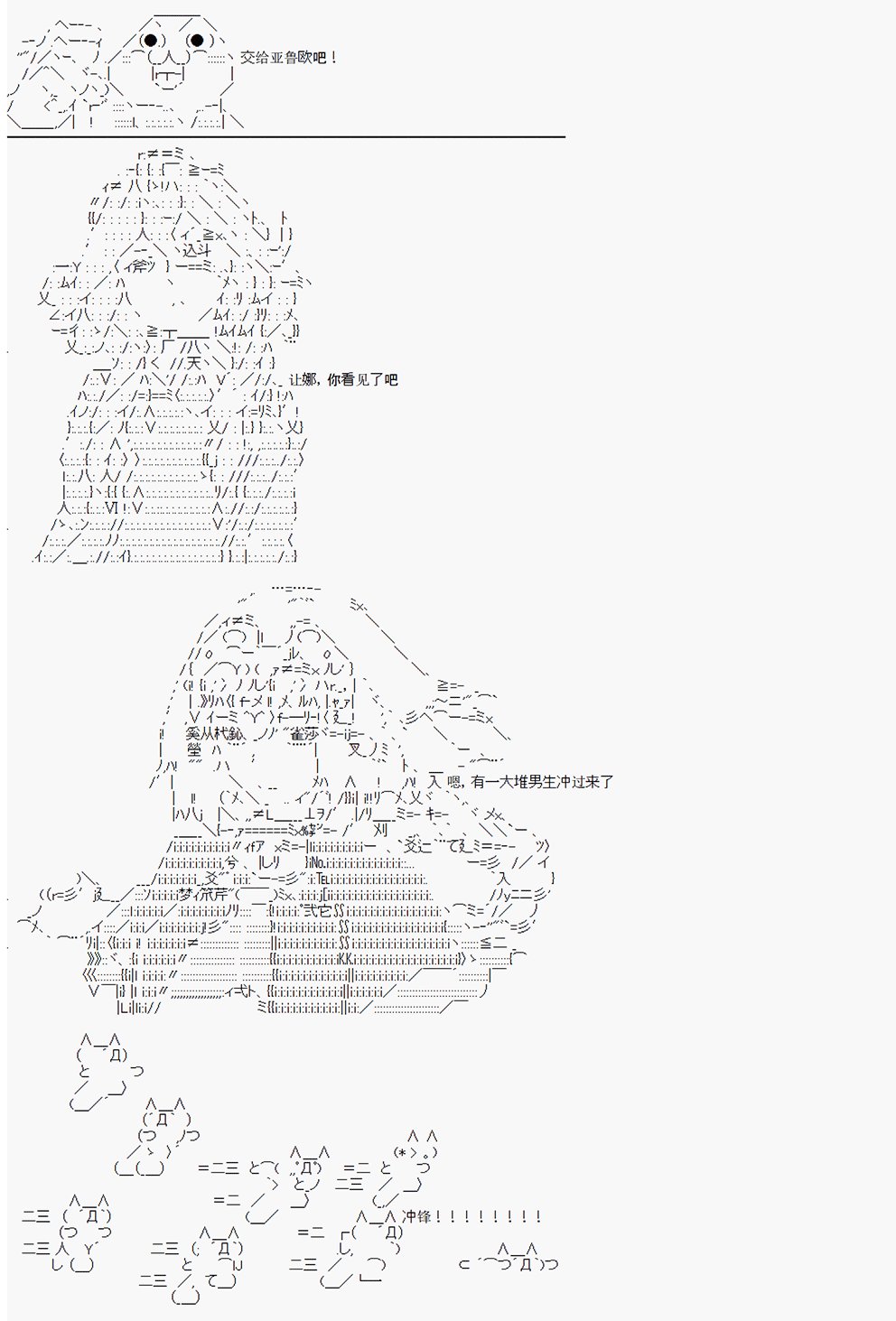 第1回