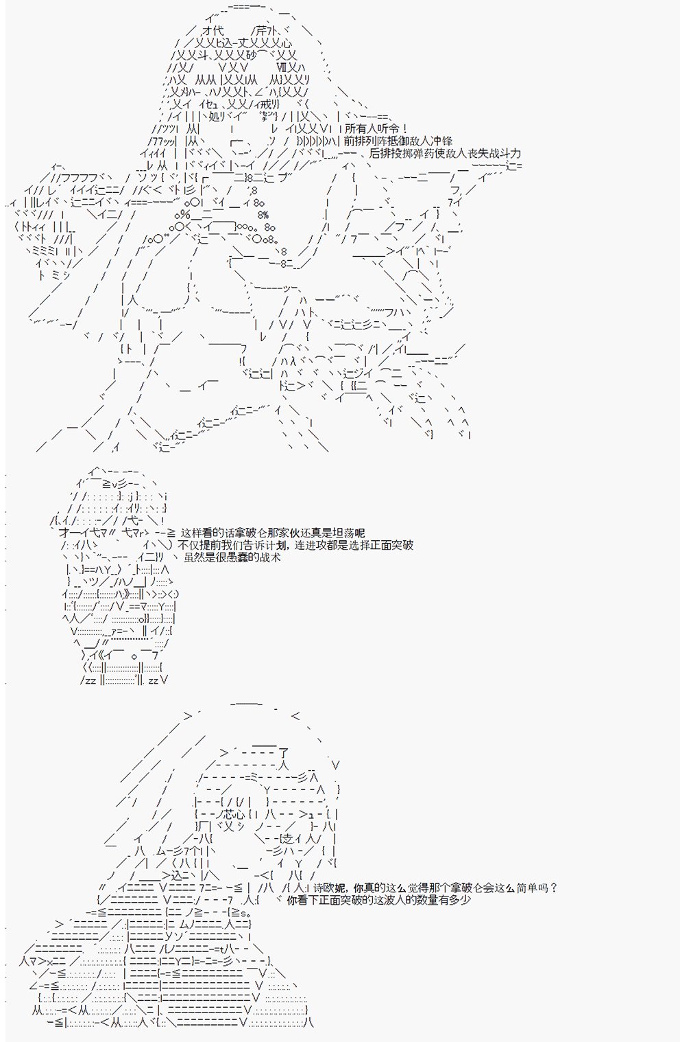 第1回