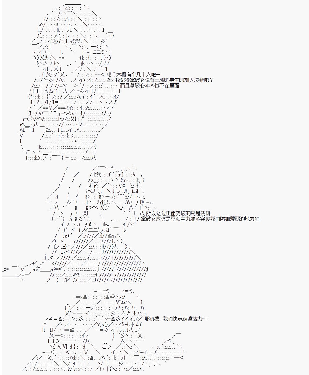 第1回