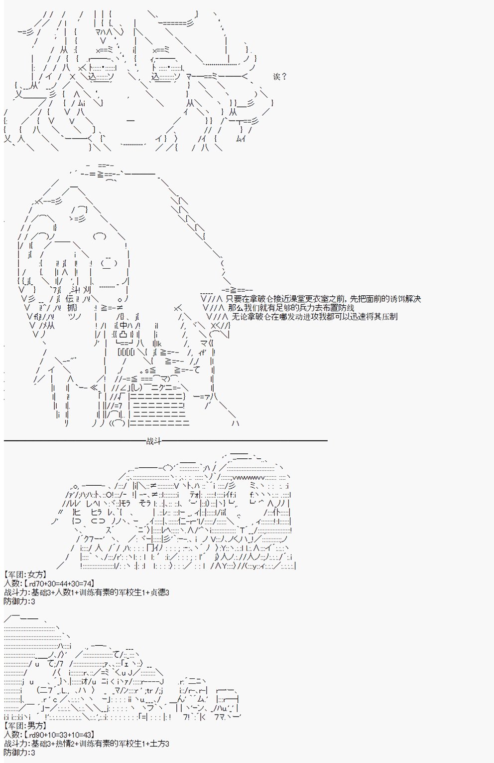 第1回