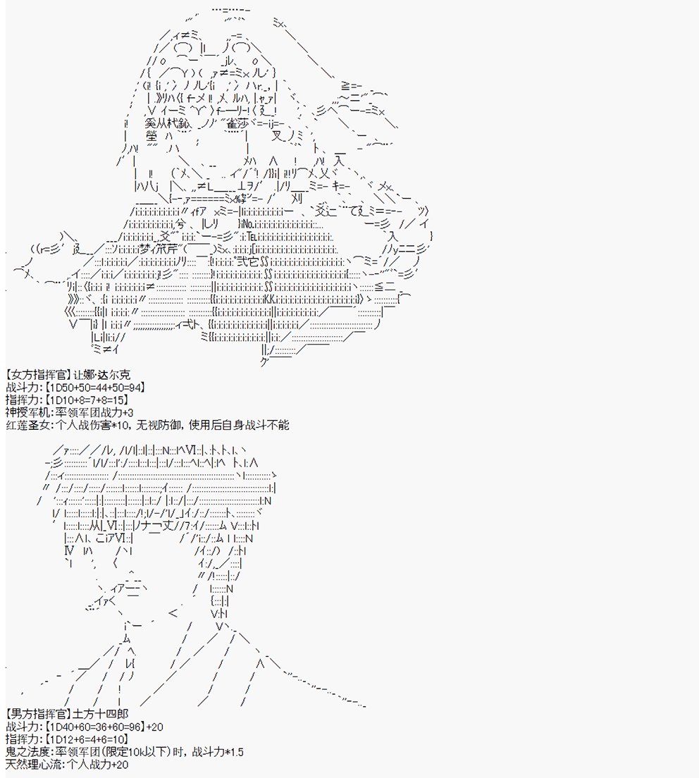 第1回