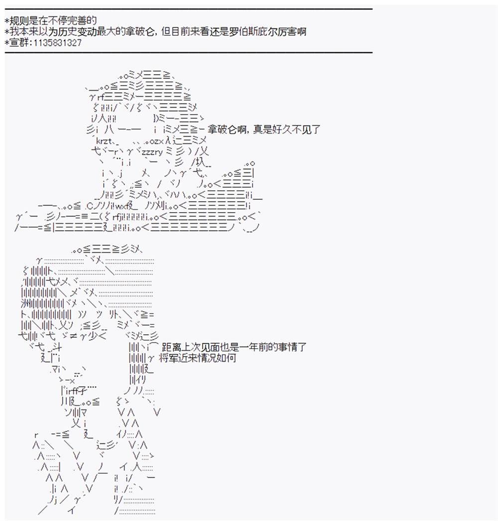 第10回