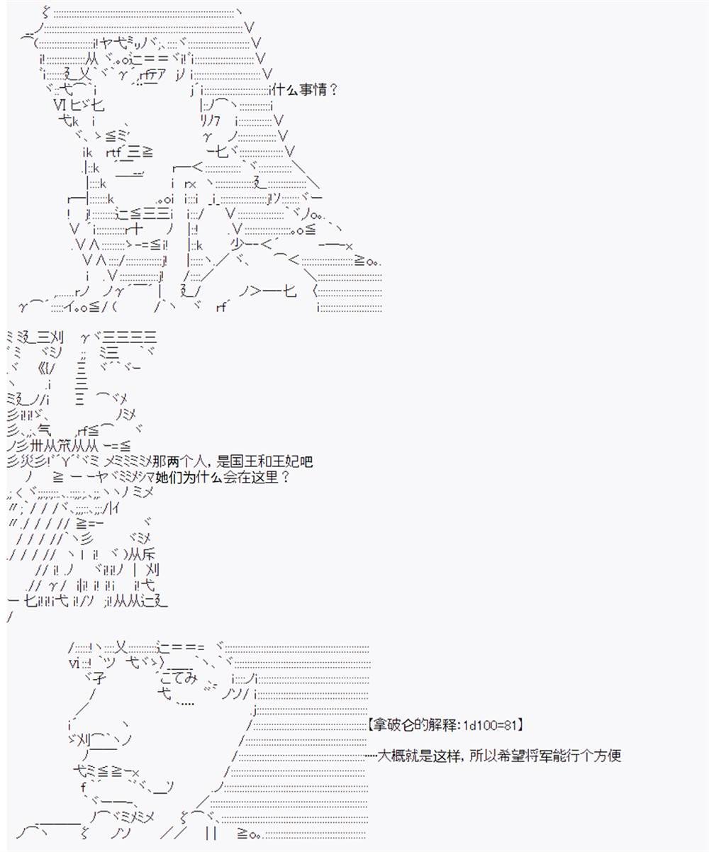 第10回