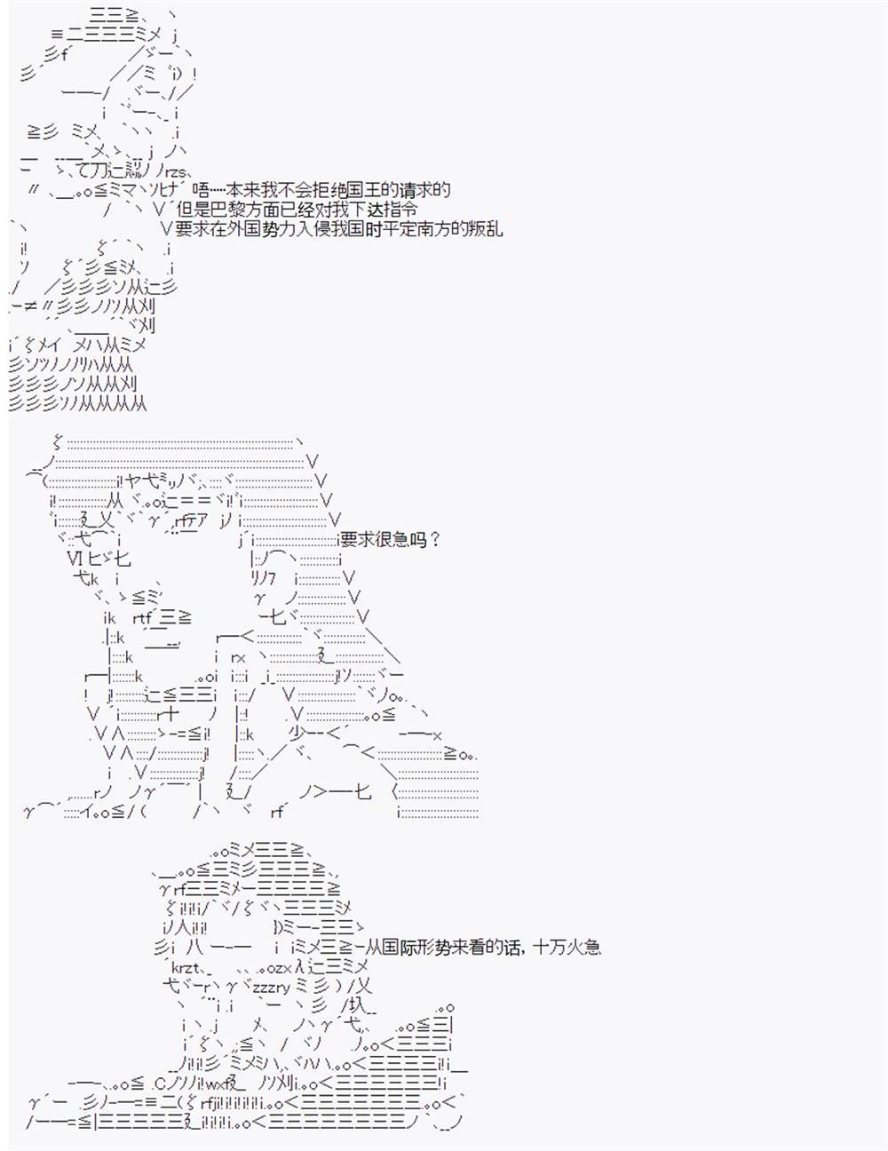 第10回