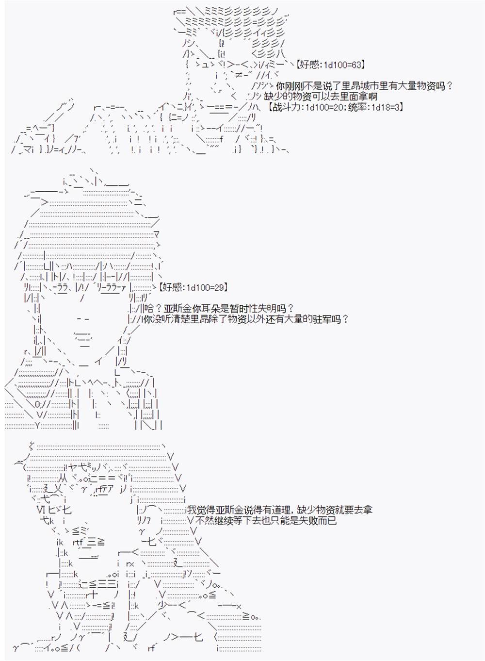 第10回