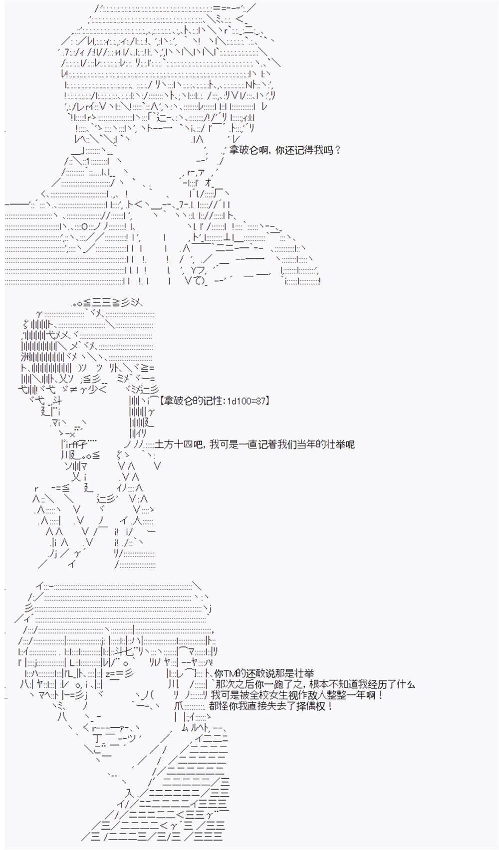 第10回