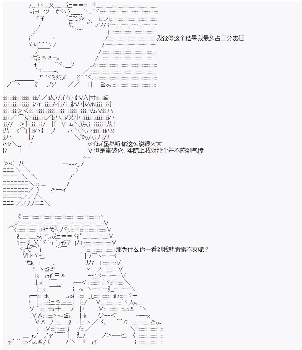 第10回