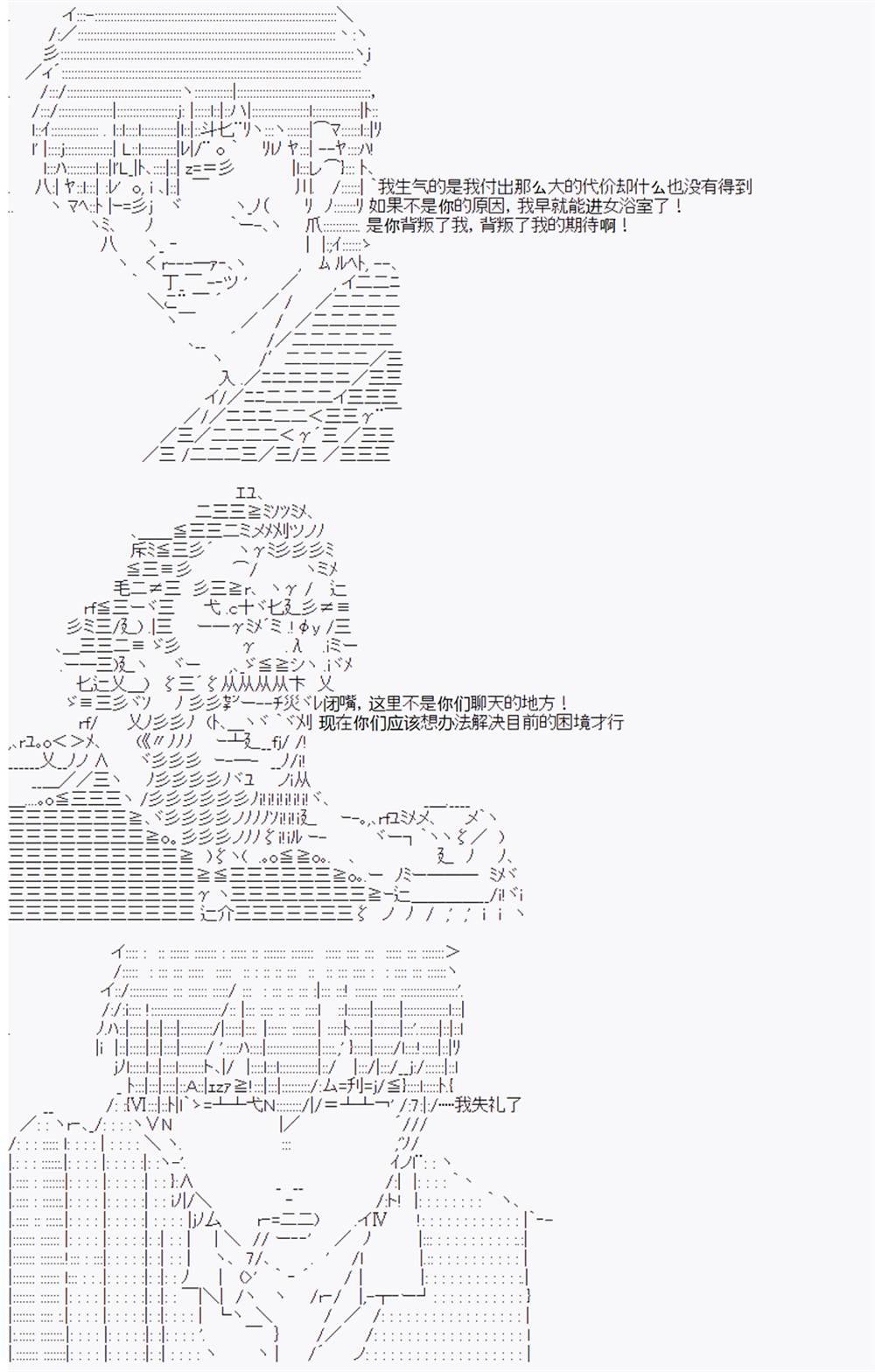第10回