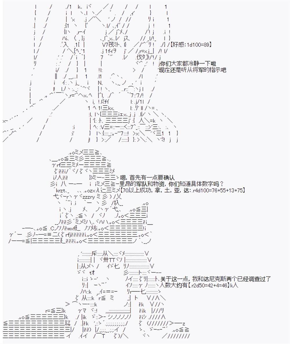 第10回