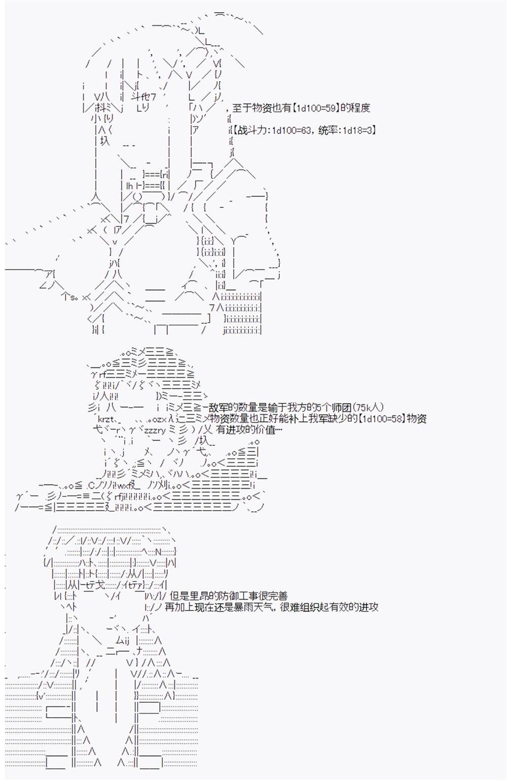 第10回