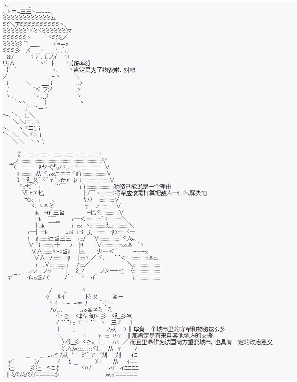 第10回