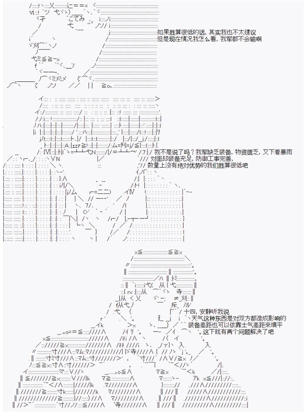第10回