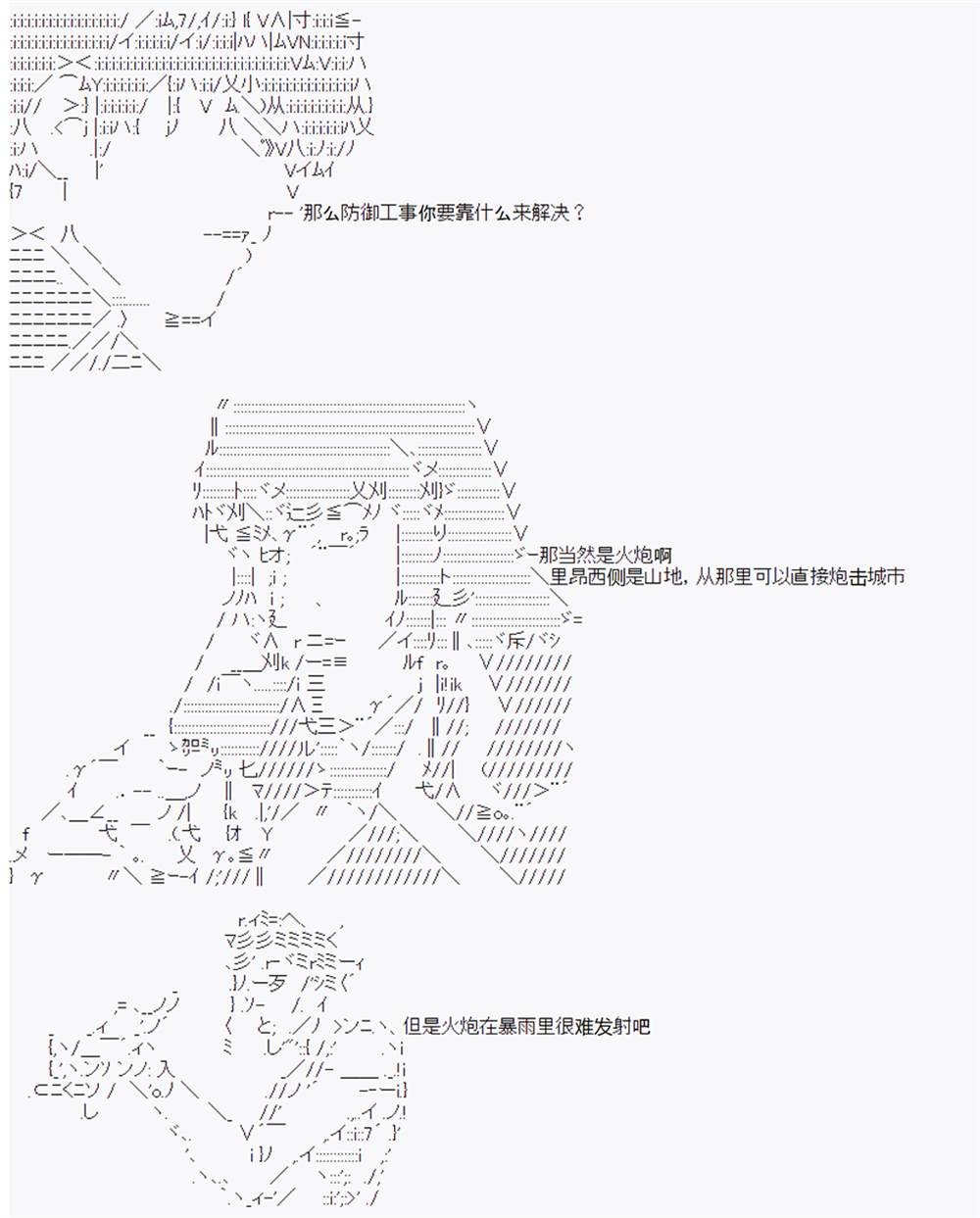 第10回