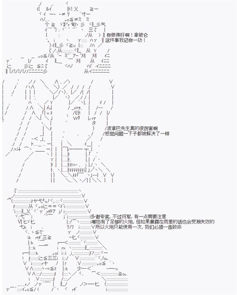 第10回