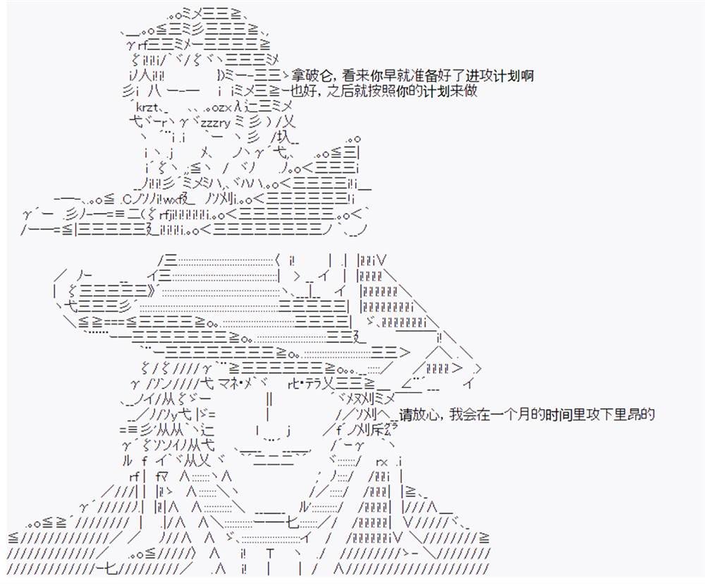 第10回