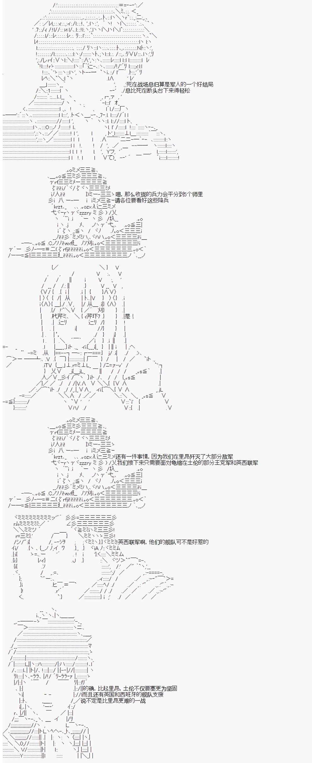 第11回