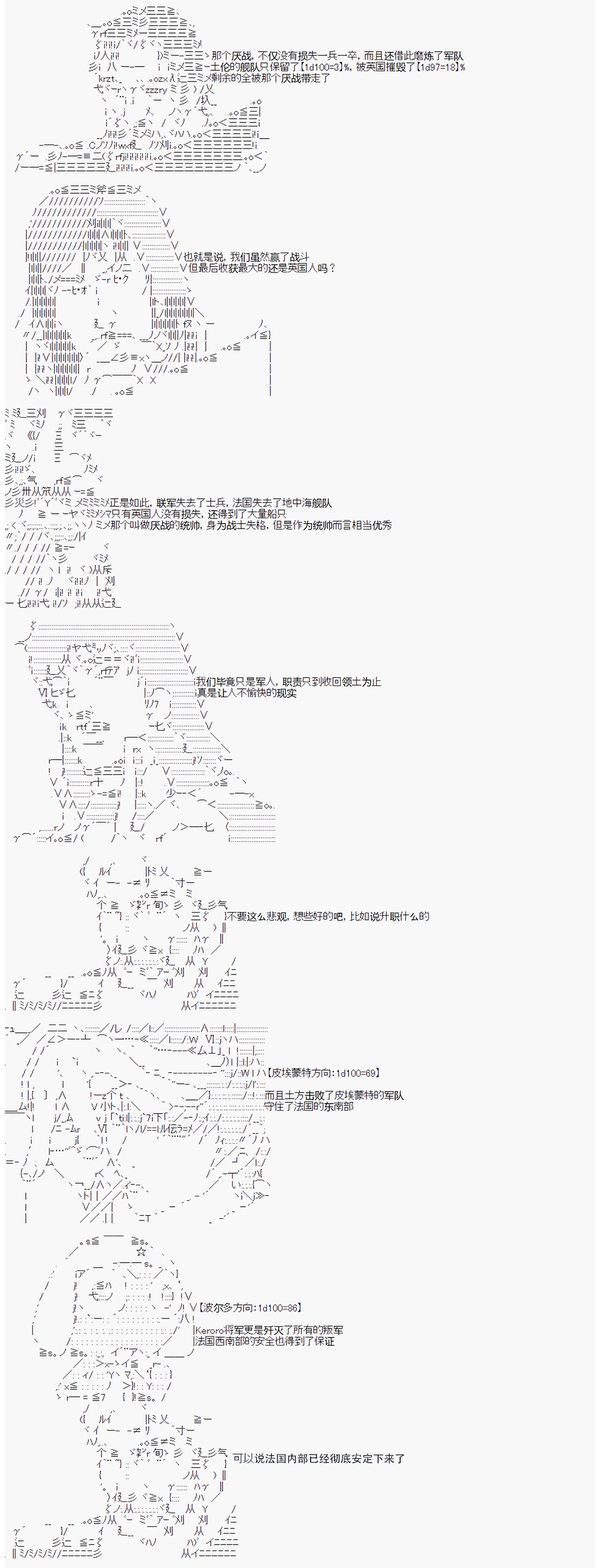第13回