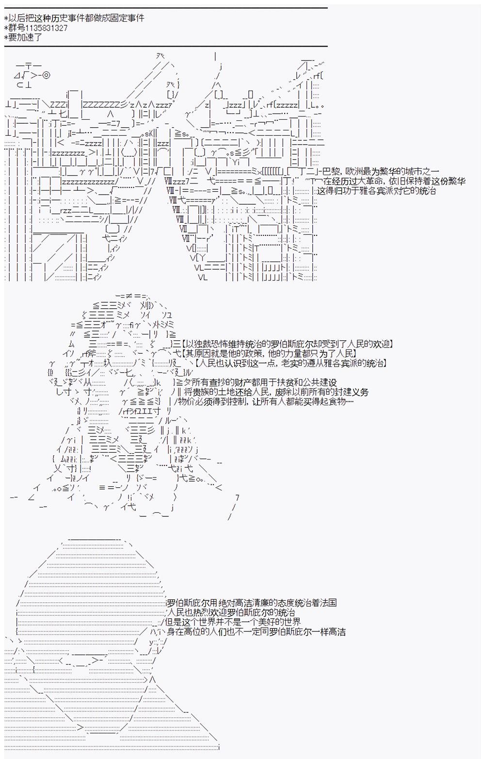 第15回