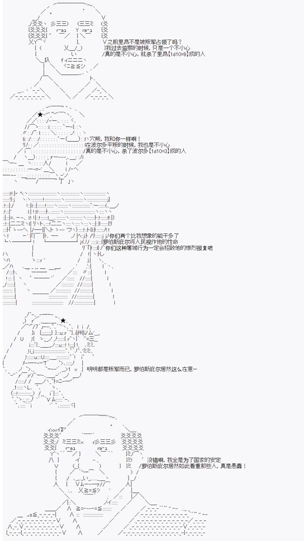 第15回