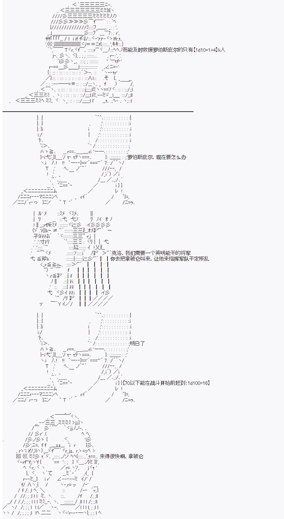 第15回