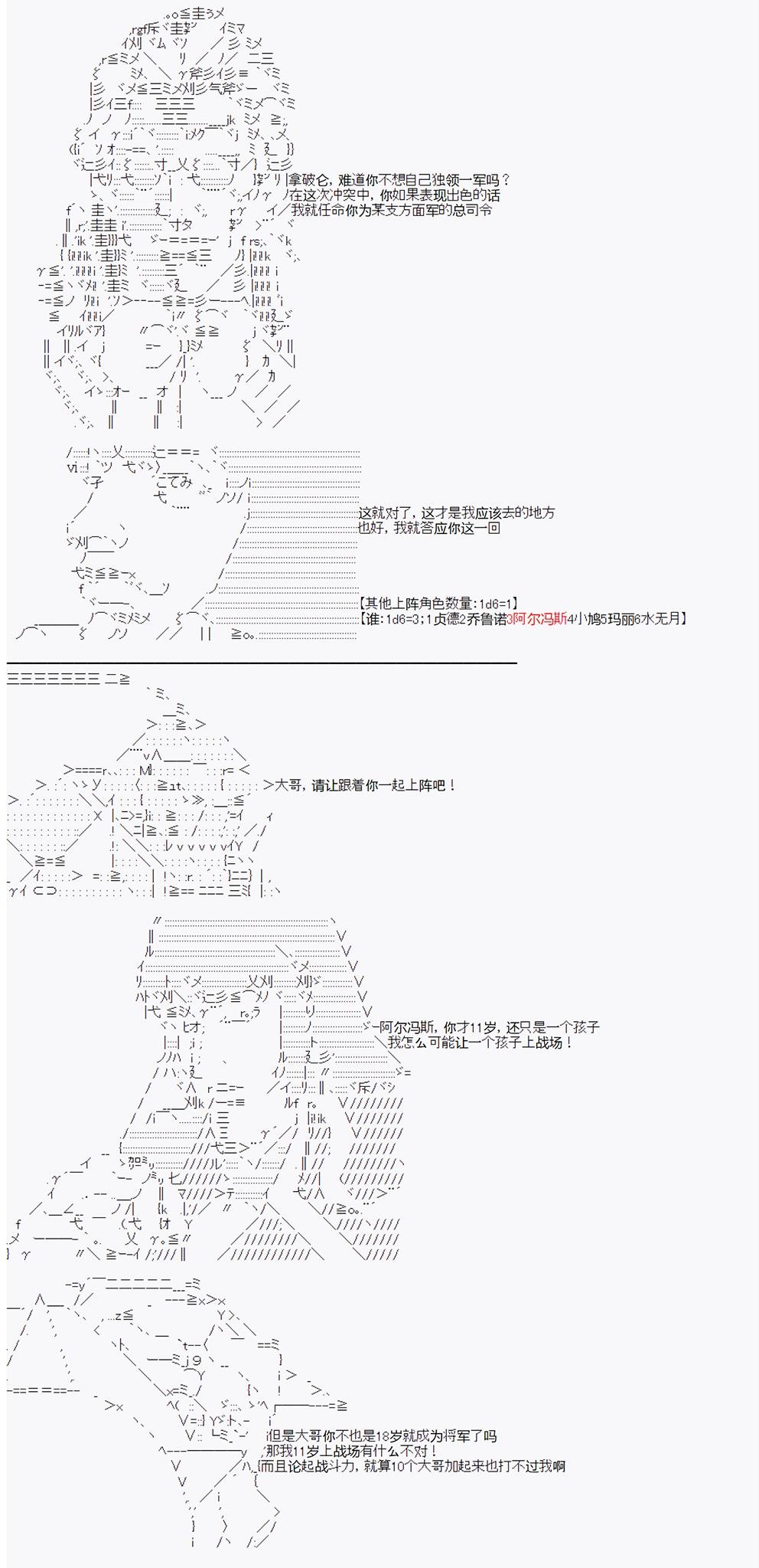 第15回