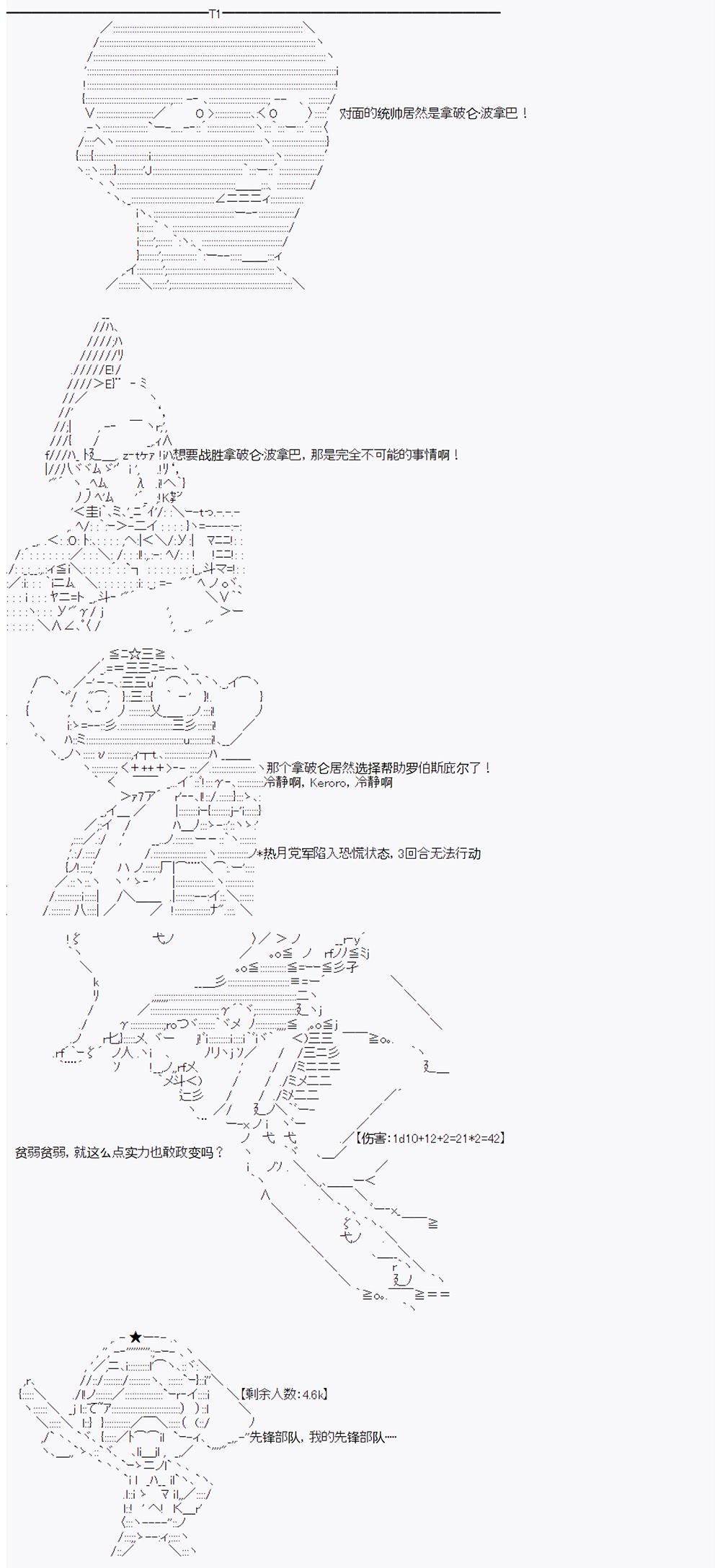第15回