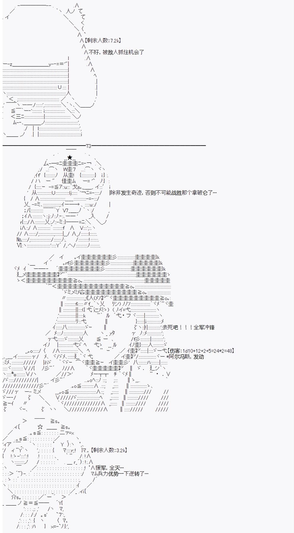 第15回