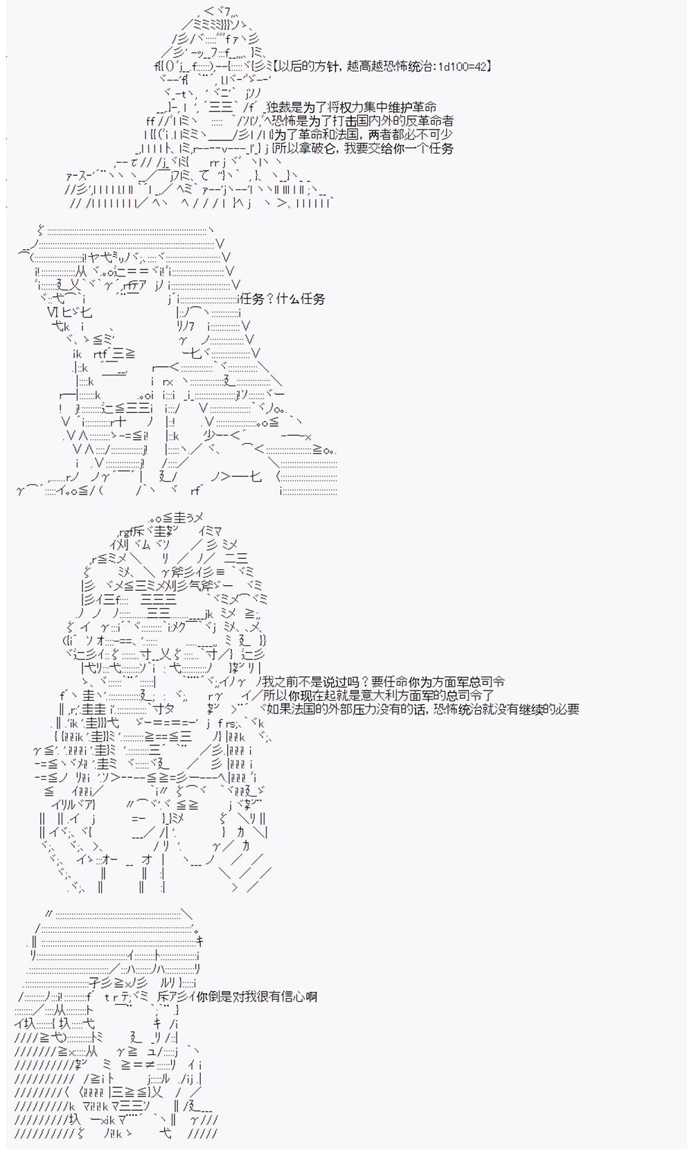 第15回